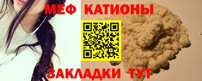PSILOCYBIN Краснодар