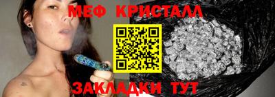 PSILOCYBIN Краснодар