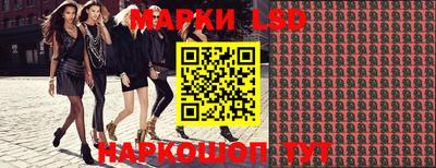 альфа пвп Кумертау