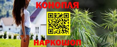 а пвп мука Краснокаменск