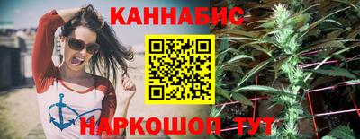 метамфетамин Краснознаменск