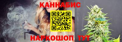 PSILOCYBIN Краснодар
