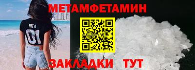 PSILOCYBIN Краснодар