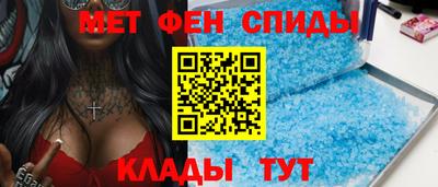 PSILOCYBIN Краснодар