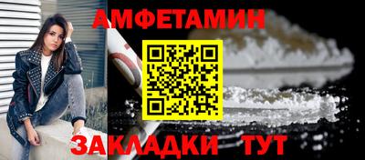 а пвп мука Краснокаменск