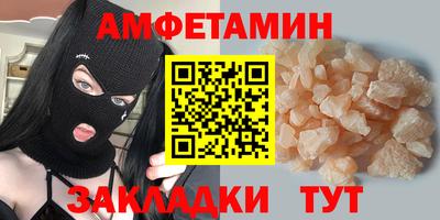 PSILOCYBIN Краснодар