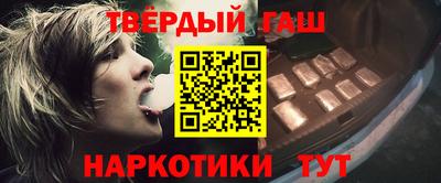 PSILOCYBIN Краснодар