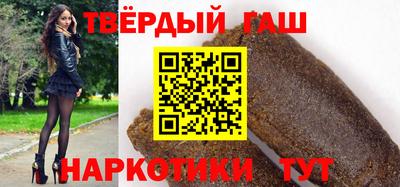 а пвп мука Краснокаменск