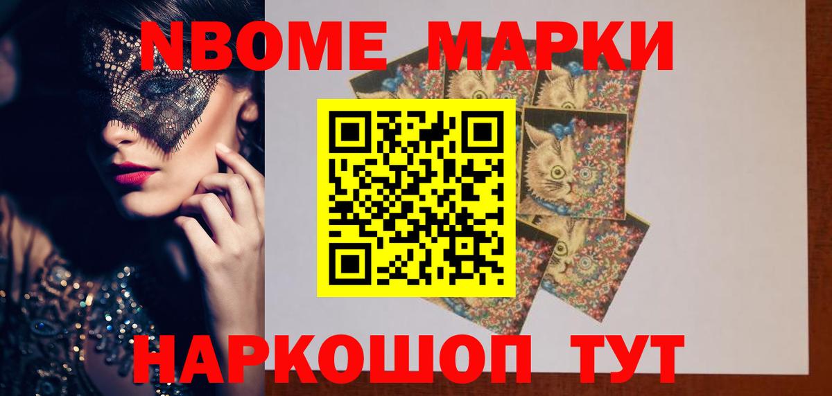 Мефедрон  А ПВП СК кристаллы  Как найти наркотики?  Каннабис  Экстази  ГАШИШ  Вход с VPN  MDMA  Cocaine  Калуга  Меф МЯУ МЯУ  